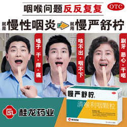 腾讯体育直播_腾讯体育下载-app|手机版