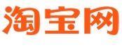 淘宝网